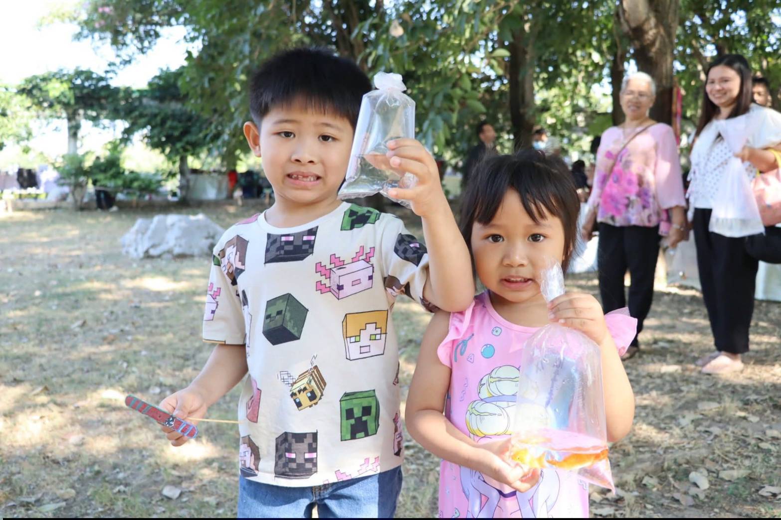 title - ศูนย์ส่งเสริมและพัฒนาอาชีพเสริมนอกภาคการเกษตร (ศูนย์ศิลปาชีพ บางไทรฯ (เดิม)) จัดงานวันเด็กแห่งชาติ ประจำปี 2569  